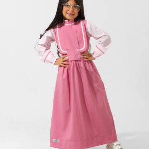 مريول بياقة أنيقة