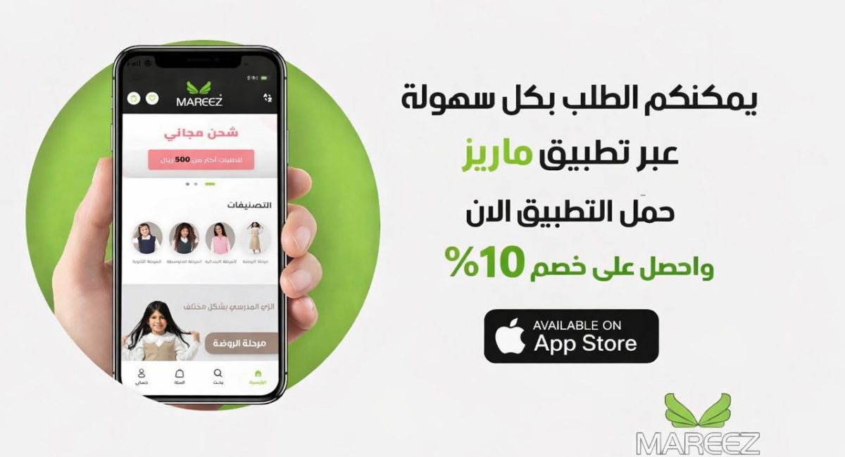 WhatsApp Image 2026-02-28 at 02.44.09